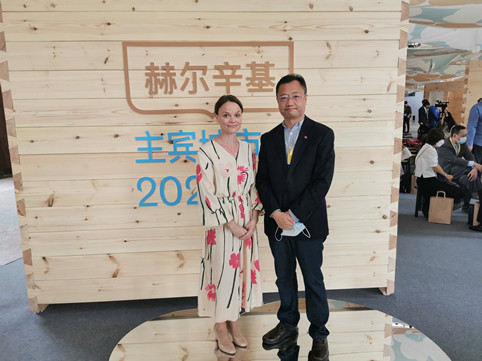 中欧协会与芬兰投资署交流建设智慧城市事宜